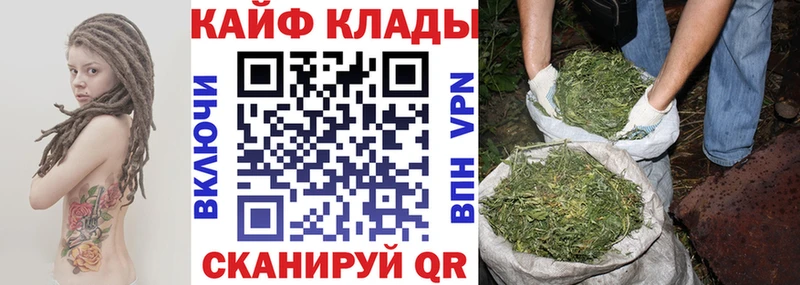 Какие есть наркотики Инсар Бошки Шишки Alpha PVP ГАШИШ АМФ МЕФ
