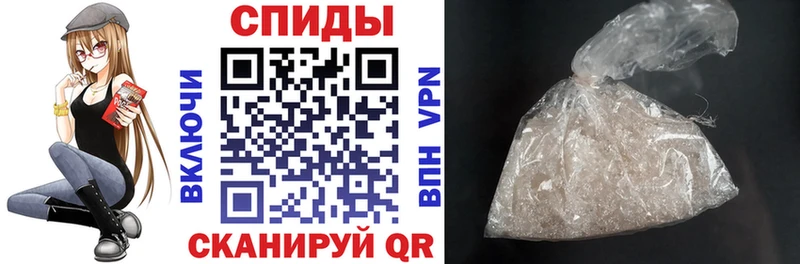 Amphetamine 98%  Инсар 