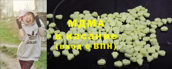 герыч Верхний Тагил