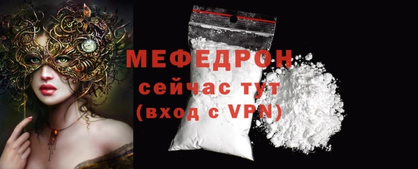 герыч Верхний Тагил