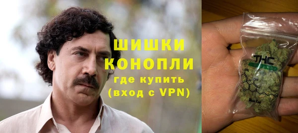 экстази Верея