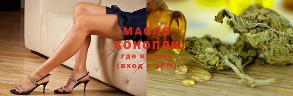 гашиш Богданович