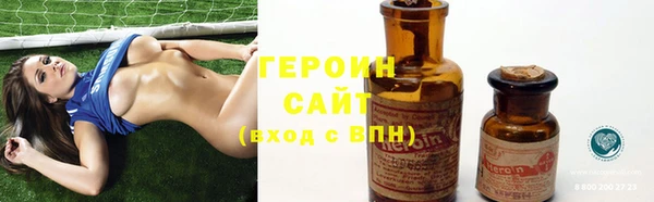 MESCALINE Волосово