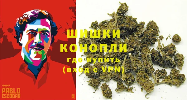 экстази Верея