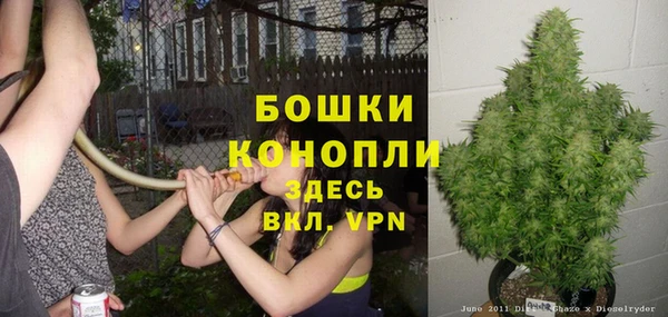 мяу мяу кристалл Верхнеуральск