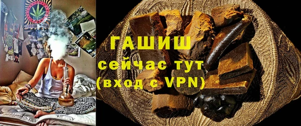 MESCALINE Волосово