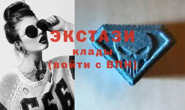 герыч Верхний Тагил