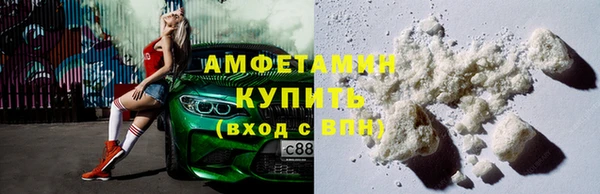 MESCALINE Волосово