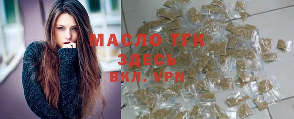 MESCALINE Волосово