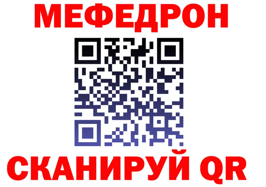 Кетамин VHQ зеркало мориарти ОМГ ОМГ Инсар
