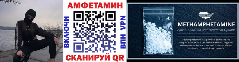 где продают наркотики  Инсар  Первитин Декстрометамфетамин 99.9% 